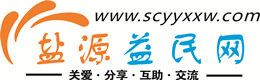 嘉兴浩鑫益民网